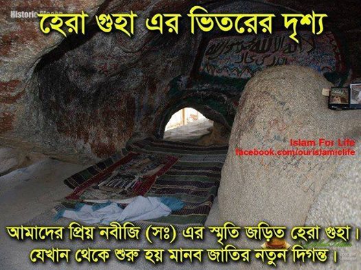 10802072_806328799408228_1666094353761765187_n