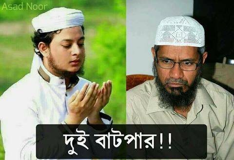 26993754_1993940190868709_6523937273970884948_n