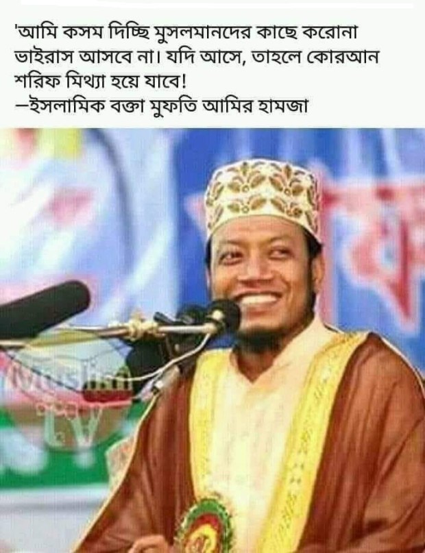 93825566_651483065692910_4220047690374840320_n